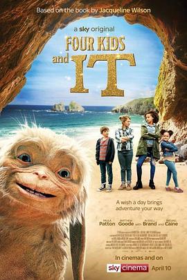 临沂互联网网站优化公司