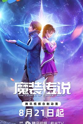 采集网站怎么优化