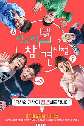 同城seo是什么流程