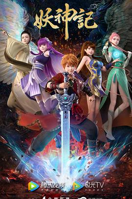 东门网站优化网络推广